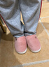 京东京造【厚底防滑】棉拖鞋女秋冬拖鞋室内居家毛拖保暖全包粉红色38-39 实拍图
