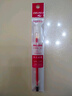 得力（deli）0.5mm拔帽中性笔笔芯 水笔签字笔 子弹头替芯 34567/6600/Q7适用 红色20支/盒6916 实拍图