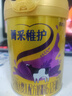 完达山（wondersun）菁采稚护 较大婴儿配方奶粉2段800克（6-12个月较大婴儿适用） 实拍图