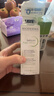 贝德玛（BIODERMA）【双11】毛修控油乳净妍控油收敛精华乳妆前30ml*2 有效期27年1月 实拍图