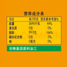 鲁花食用油 非转基因 大豆油东北熟榨老豆油900ml 物理压榨  实拍图