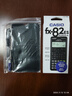 Casio 卡西欧FX-82ES PLUS A科学函数计算器初高中学生考试适用 黑色+四件套 实拍图