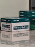 得力（deli）珊瑚海A4打印纸 75g500张*10包一箱 双面打印 加厚复印纸 整箱5000张ZF375【销冠系列】 实拍图