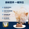 滋益巅峰（ZIWI）狗罐头170g鸡肉味主食零食湿粮成犬幼犬通用 实拍图