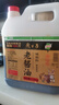 燕公子酱油老抽0添加特级黄豆酱油纯粮酿造酱油非转基因黄豆古法老酱油 单桶装 实拍图