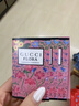古驰（GUCCI）绮梦栀子茉莉木兰香草兰花悦罪爱原罪女士香水小样试用装持久留香 绮梦栀子花1.5ml（1支） 实拍图