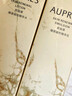 欧珀莱（AUPRES）臻源凝时水乳套装30ml+20ml （赠品） 实拍图
