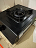 樱雪（INSE）燃气灶单眼灶具 5.0kW猛火台式煤气炉单灶灶台 大火力黑色喷涂耐脏易清洁面板JZY-T2451(G)W液化气 实拍图