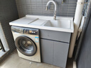 赛诺纳美太空铝洗衣机柜小户型切角阳台滚筒带搓衣板洗手洗脸池浴室柜组合 【加厚铝材】1.2M-灰色台面【发左盆】-超值款 实拍图