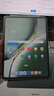一加平板 Pro 12.1英寸平板电脑 8GB+256GB 卡其绿 办公游戏学习OPPO平板 实拍图