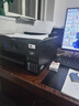 爱普生（EPSON）墨仓式L3268 微信打印/无线连接 家用打印 复印 扫描一体机 液晶屏 AI学习打印机 实拍图