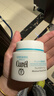 珂润（Curel）保湿滋润乳霜70g 加量装面霜 神经酰胺护理 敏感肌适用 成毅代言 实拍图