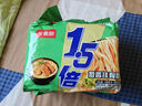 今麦郎方便面泡面袋装 1.5倍速食宵夜葱香排骨味拉面126g*5袋 实拍图