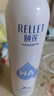 颐莲（RELLET）【 张凌赫代言】补水喷雾保湿舒缓 300ml*2直播专享送女生礼物 实拍图