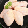 上鲜 鸡翅中 净重4斤 冷冻 出口级 鸡翅膀鸡中翅鸡肉烤鸡翅 清真食品 实拍图