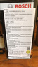 博世（BOSCH）刹车油制动液ENV4高端德国原装进口1L可与DOT3DOT4DOT5.1兼容 实拍图
