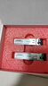 绿联千兆光模块 SFP光模块 1.25G单模单纤1310nm/1550nm兼容华为/华三/锐捷 LC接口20公里一对装55207 实拍图