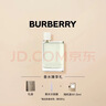 博柏利（BURBERRY）花与她果漾青提软糖女士淡香水50ml生日礼物送老婆新年礼物送女生 实拍图