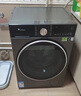 小天鹅（LittleSwan）滚筒洗衣机水魔方智能投放10/12公斤洗脱/洗烘一体全自动家用1.1洗净比一级能效以旧换新家电补贴 【升级款12K G洗脱】智能投放+巡航除菌WIFI 实拍图