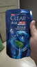 清扬（CLEAR）男士薄荷去屑洗发水200g补充装 京东试用 实拍图