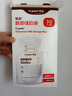 世喜透明储奶袋 一次性母乳储存小号便携装 辅食奶粉分装袋200ml*30片 实拍图