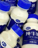 夏进纯牛奶整箱243ml*24瓶宁夏塞上牧场奶源牛奶送礼瓶装 实拍图