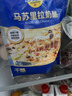 妙可蓝多 国产马苏里拉芝士碎228g*2原制奶酪 披萨拉丝焗饭家庭烘焙原料 实拍图