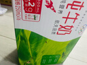 蒙牛全脂纯牛奶250ml*16盒 牛奶送礼盒装 电商定制 部分地区8月 实拍图