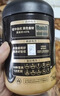 五谷磨房低GI黑芝麻糊炖奶米糊核桃芝麻黑豆粉即食速食早餐代餐粉546g*2罐 实拍图