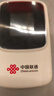 联通随身wifi6无线移动wifi免插卡便携式无线网卡随行车载校园上网卡支持5G/4G设备上网全国通用流量 实拍图