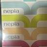 妮飘（Nepia）经典系列抽纸2层150抽*5盒纤巧盒装纸巾餐巾纸家用卫生纸 实拍图