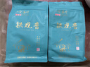 一农 茶叶一级清香型铁观音乌龙茶粒粒香袋装250g 福建茗茶 实拍图