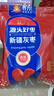 齐力新疆灰枣500g*2袋 若羌特产 即食红枣 泡茶煲汤枣子 蜜饯果干 实拍图