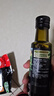 爷爷的农场特级初榨橄榄油120ml 100%纯橄榄油冷榨食用油热炒凉拌 实拍图