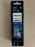飞利浦（PHILIPS）电动牙刷刷头 C3智臻洁净型10倍清除牙菌斑 HX9043/96 3支装黑色 适配钻石7系9系AI刷 实拍图