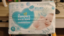 帮宝适超薄透气清新帮透氧Pro婴儿纸尿裤尿不湿尿片尿布XL38 实拍图