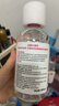 贝德玛粉水舒妍舒缓洁肤液卸妆水敏感肌可用温和无需水洗1200ml 实拍图