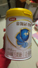 伊利金领冠珍护三代OPO 幼儿A2β-酪蛋白奶粉3段(1-3岁)900g*6整箱装 实拍图