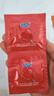 杜蕾斯（durex）避孕套安全套草莓粒粒四合一16只 情趣草莓凸点螺纹 大颗粒 实拍图