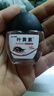 蓝莓叶黄素滴眼液成人眼药水缓解疲劳干涩视力模糊正品官旗店 99%精华提纯【专研顶级款】发1盒 实拍图
