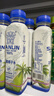 三麟100%NFC椰子水360ml*12瓶 泰国原装进口椰青果汁富含天然电解质 实拍图