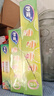 妙洁密封袋组合装大中小号15+25+20只共60只 加厚食品级保鲜自封袋 实拍图
