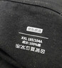京东京造【情侣纯棉T】长袖t恤男男女秋季新款衣服打底衫 黑色 XL 实拍图