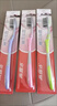 高露洁（Colgate）纤柔备长炭软毛牙刷 5支 超细软毛 深层洁齿 京东自营 实拍图