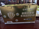 蒙牛悠瑞金装中老年多维高钙奶粉900g *2罐礼盒装 牛初乳粉 营养送礼 实拍图