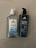 阿迪达斯 （adidas）男士沐浴露洗发水洗面奶三效合一 游泳去氯保湿 冰点热情套装1.2L 实拍图