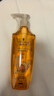 施华蔻（Schwarzkopf）金纯盈润精油洗发露400ml 无硅油洗发水 植物精油改善毛躁 实拍图