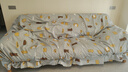京寻家居防尘布遮灰布床罩防尘罩沙发家具防尘遮盖布 可口甜心3*4.7m 实拍图