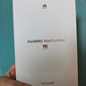 HUAWEI MatePad Mini 柔光版 华为平板电脑8.8英寸小平板 大手机OLED屏 SIM卡版可通话 12G+512GB 雪域白 实拍图