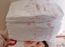 好奇（Huggies）铂金装小桃裤纸尿裤NB84片(5kg以下)尿不湿【透爽散热】 实拍图